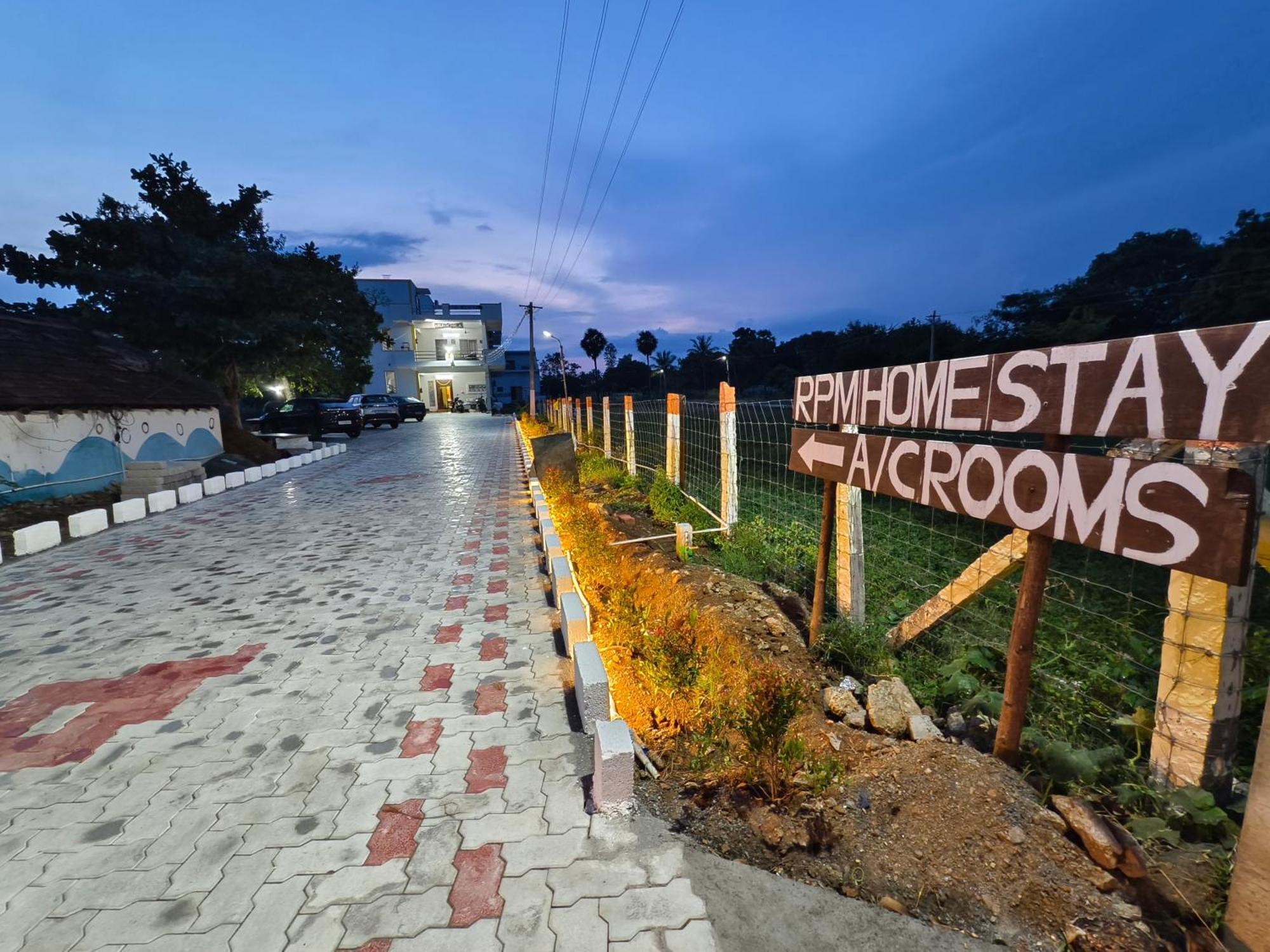 Rpm Home Stay Tiruvannamalai Exterior photo